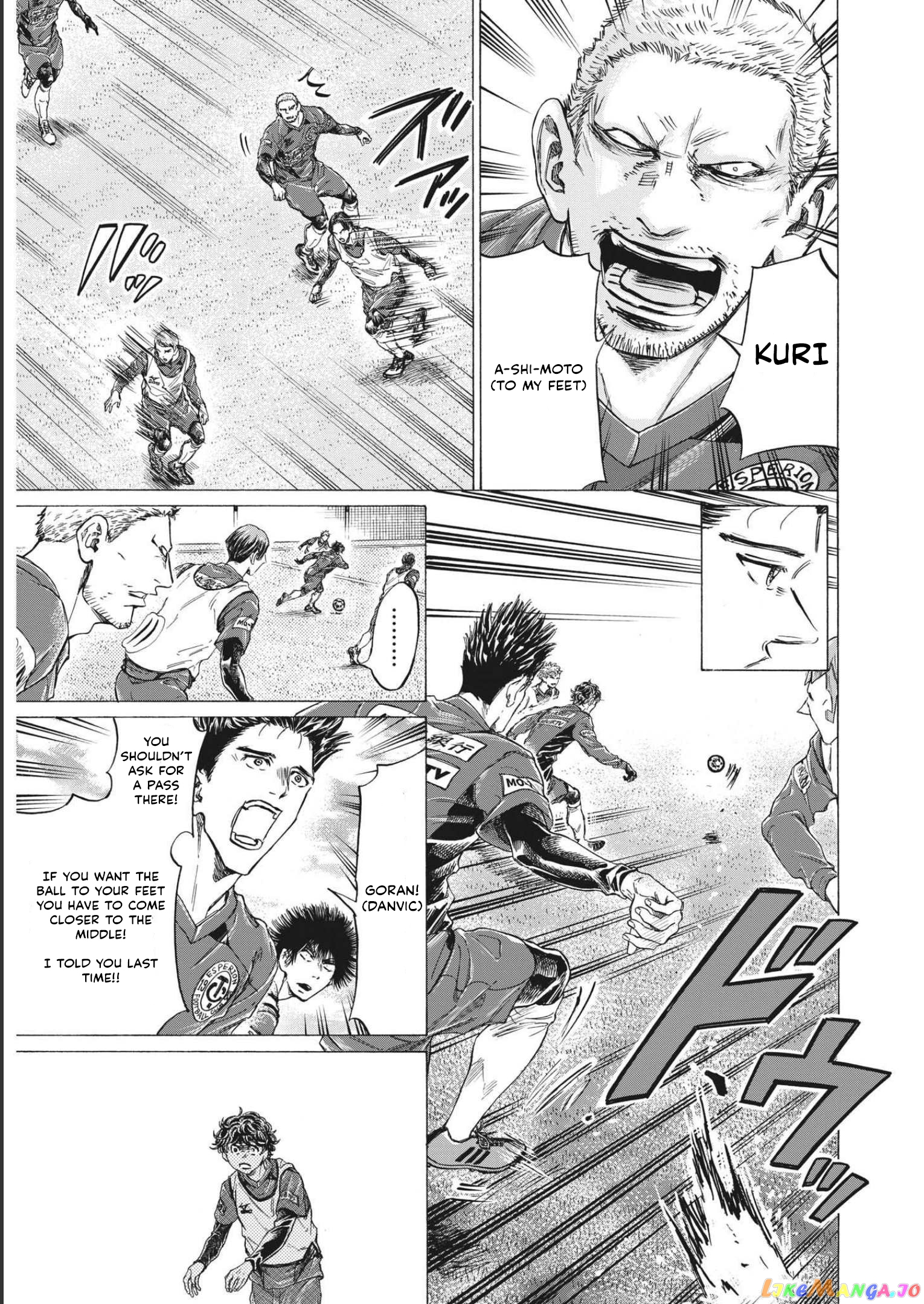 Ao Ashi, Chapter 301 image 08